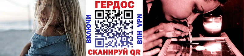 Героин Афган  Купить  Болгар 