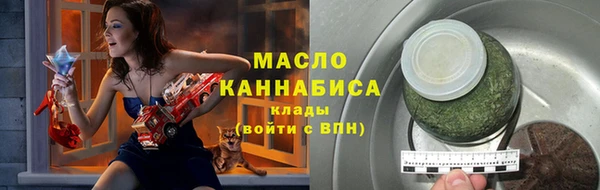 герыч Коряжма