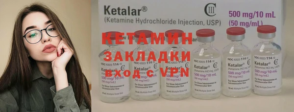 герыч Коряжма