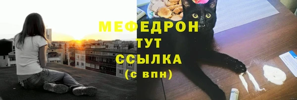 МДПВ Аркадак
