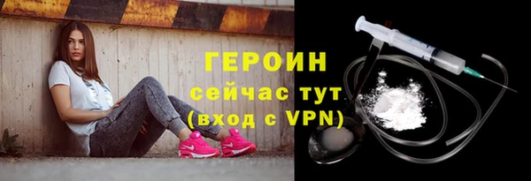 спиды Корсаков