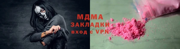 МДПВ Аркадак