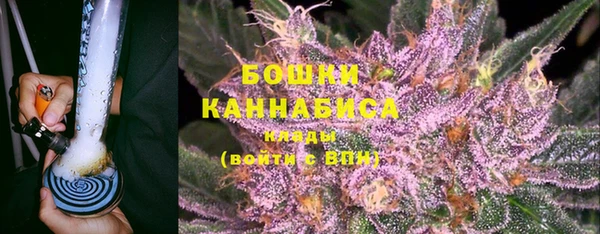 метадон Краснослободск