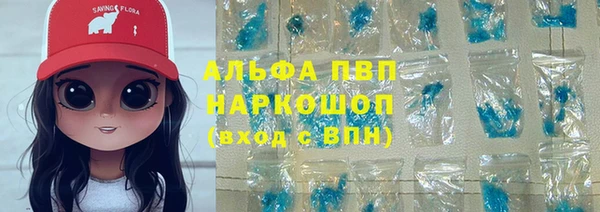 МДПВ Аркадак