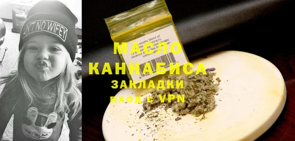 МДПВ Аркадак