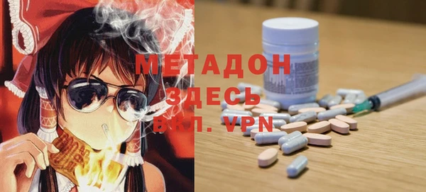 МДПВ Аркадак